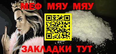 apvp Туймазы