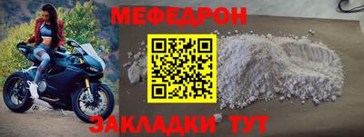 apvp Туймазы