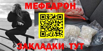 apvp Туймазы