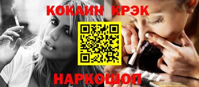 apvp Туймазы