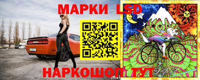 молекула духа Тулун