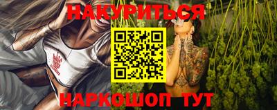 молекула духа Тулун