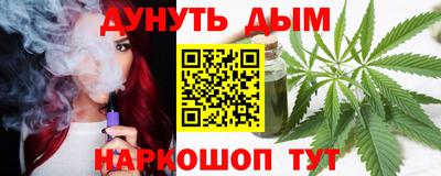 apvp Туймазы