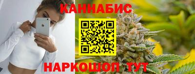 бошки Тула