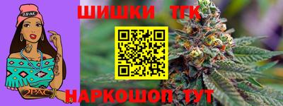 apvp Туймазы