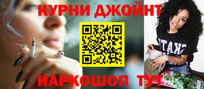 бошки Тула