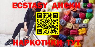apvp Туймазы