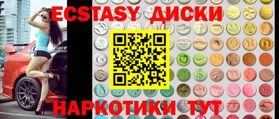 apvp Туймазы