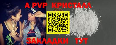 бошки Тула