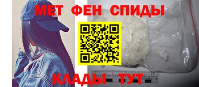 бошки Тула