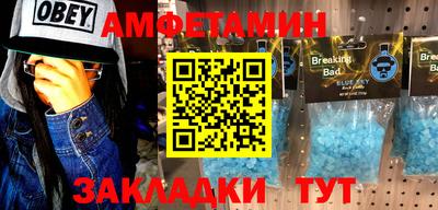 бошки Тула