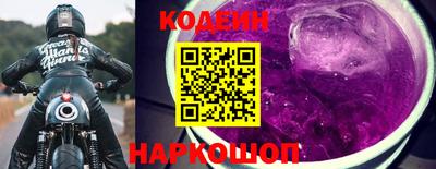 бошки Тула