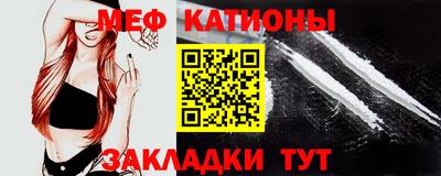 бошки Тула