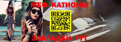 apvp Туймазы