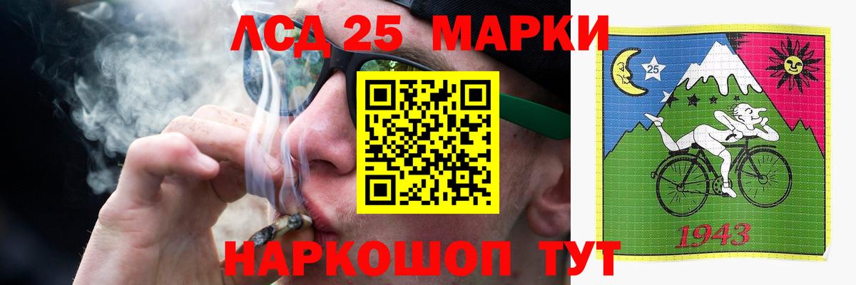 Кетамин Москва